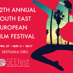 12th Annual South East European Film Festival 2017