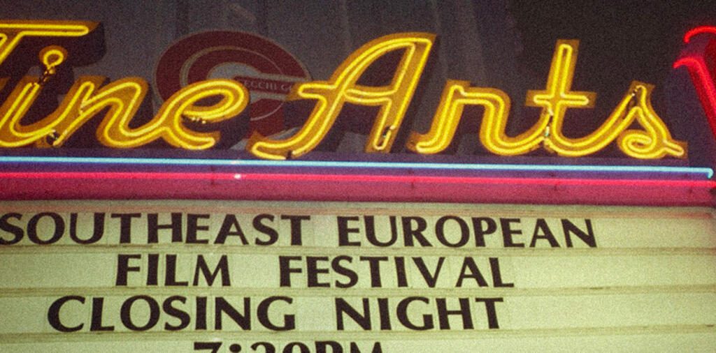 Seefest closing night theater marquee